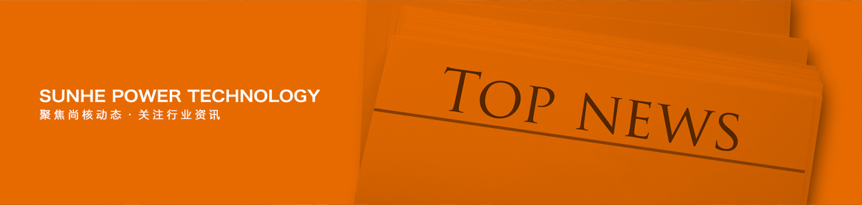 华人策略hrceluebbs