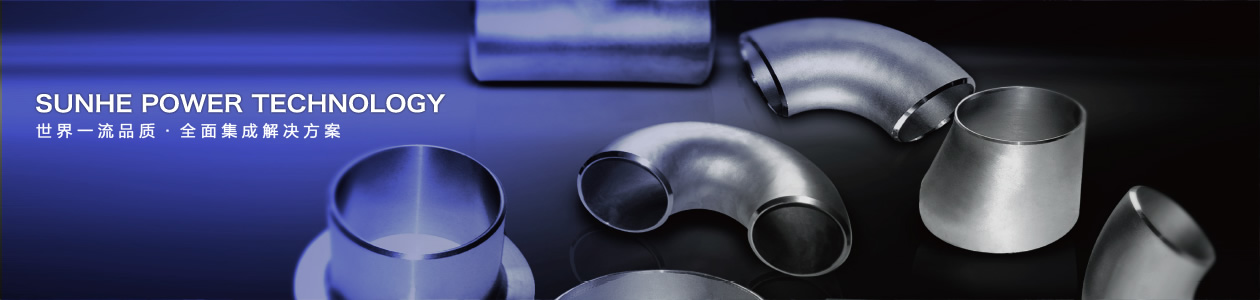 华人策略hrceluebbs