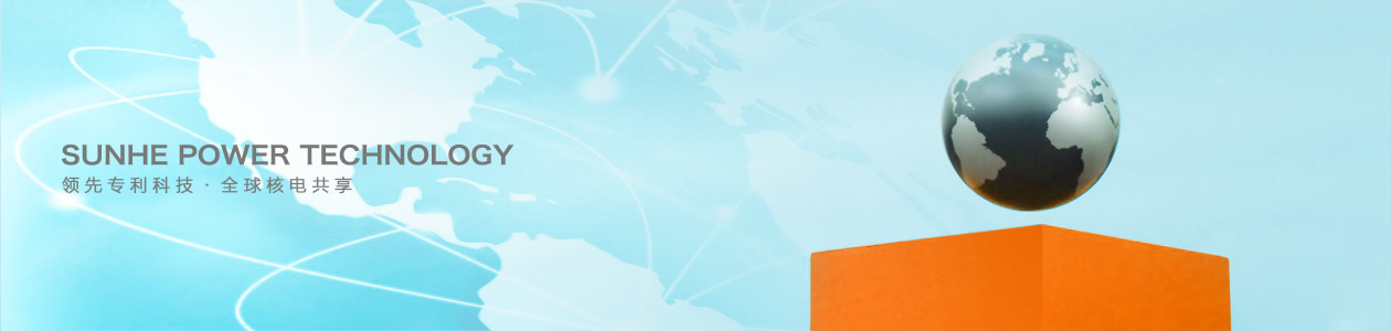 华人策略hrceluebbs