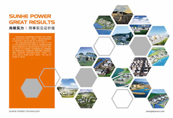 华人策略hrceluebbs