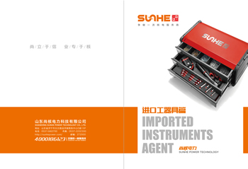 华人策略hrceluebbs